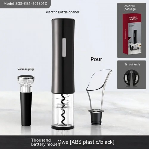 Electric Bottle Opener with Creative Wine Stopper Suit / [4-piece set] ABS bright black/dry-electric bottle opener